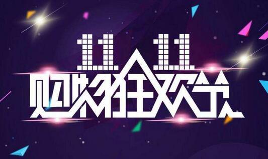 液压管路清洗枪
