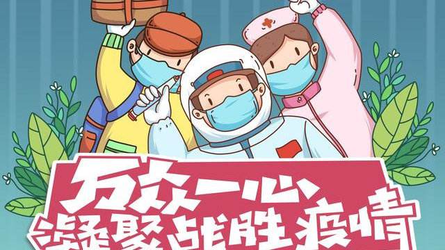 旭立机电