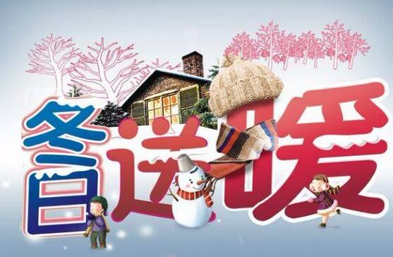 液压管路清洗枪